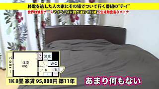 Shaved asian girl gives blowjob leading to facial