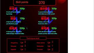 One Try Needed Vampire Hunter N!