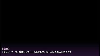 Busty JD Bound In Outdoor Gangbang Game