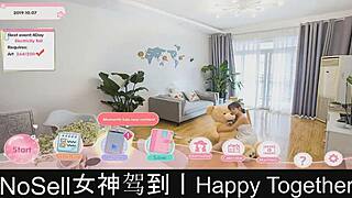 happy together part11