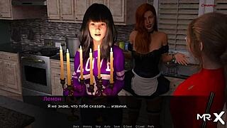 i want your huge dick when we're alone in dusklightmanor