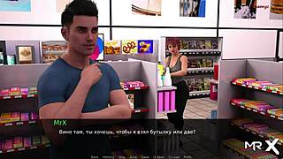 i want your huge dick when we're alone in dusklightmanor