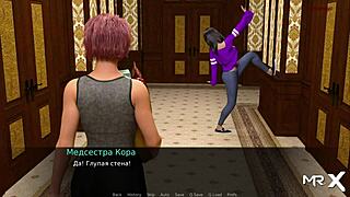 i want your huge dick when we're alone in dusklightmanor