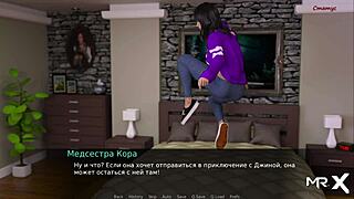 i want your huge dick when we're alone in dusklightmanor