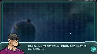 Complete gameplay of star channel 34 part 13