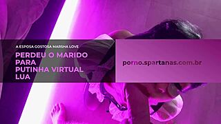 lua the virtual girl took place of wife