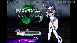 i play hentai knight game, search for ドリビレ on google