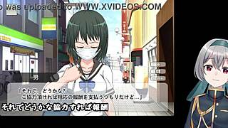 end of 2023 special part 2 deceive rec trial version with machine translated subtitles