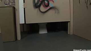 Mason Moore getting a dirty bathroom fuck