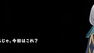 end of 2023 special part 2 deceive rec trial version with machine translated subtitles