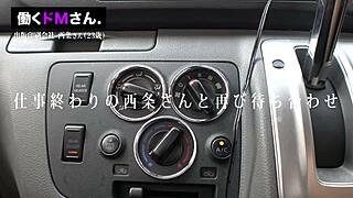 働くドmさん case 22 出版印刷会社事務員 西条さん 23歳 会社の非常階段でバレるかバレないかの就業時間、汗だく激フェラで精子浴びちゃう断りきれない色白美人。アフター5は隠れ巨乳をぶりんぶりん揺らして絶叫アクメに溺れる欲求不満っぷり！https is gd w17cbs