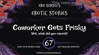 Coworker Masturbates to Orgasm in POV Erotic Audio