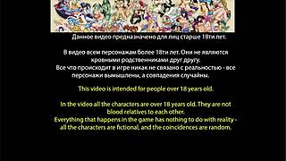 Explore The Intriguing World Of Milfy City Gameplay