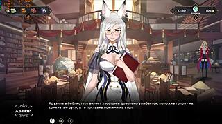 Complete gameplay where Wanderer breaks the bed in this sexy anime part 10.