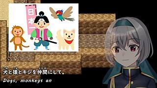 momokas great adventure trial ver machine translated subtitles 1 3