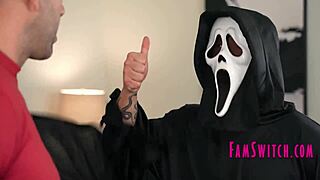 Teen Screams During Family Swap With Uncle