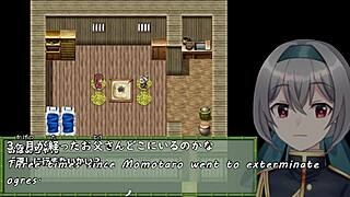 momokas great adventure trial ver machine translated subtitles 1 3