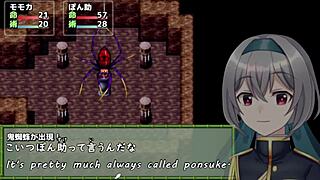 momokas great adventure trial ver machine translated subtitles 1 3