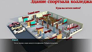 complete gameplay betrayed part 6!