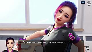 Photo Hunt Gameplay Part 1