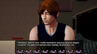 uh, this hentai gameplay of pale carnations part 32 is wild!