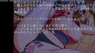 china blue gameplay with biggi bounce beauty in kimono