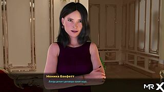 Take Off Your Clothes, Did You Like My Dick? Anal Assfucking In 3D Hentai.