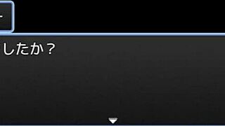 Playing Hentai Game with Stockings, Search for Doribire on Google