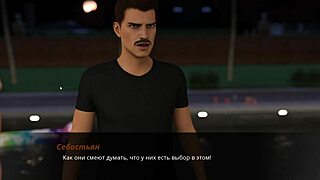 i enjoy summer with mia 2 part 31 gameplay