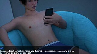 Complete Gameplay - Milfy City Part 4 1 0.