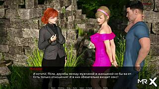 so much cum in her pussy dusklightmanor e1 56 anime