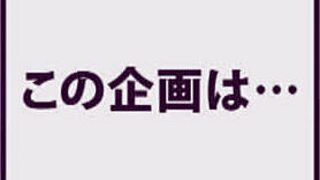 Exciting full version link for more asian content