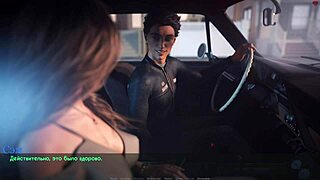 Complete Gameplay - Lust Part 26