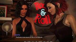 complete gameplay become rock star part 29