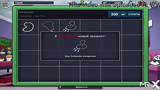 Did you ask to spank the whore in Summertime Saga?