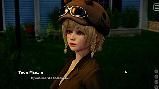 Complete Gameplay - My Bully Is My Lover Part 9