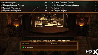 Treasure of Nadia Milf Rides Big Cock