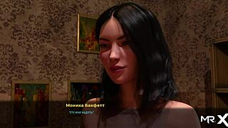 hey, fashion business girl takes naked shower in 3d anime