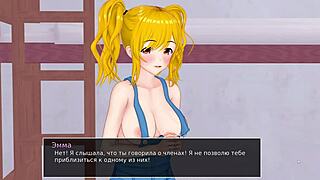 Complete gameplay of hs tutor part 10