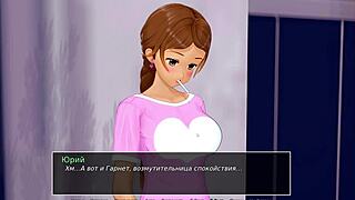 Complete gameplay of hs tutor part 10