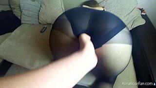 Hey, Watch Her Fuck That Great Big Ass In Pantyhose, Bent Over For Doggystyle And Riding!