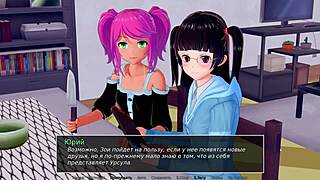 Complete gameplay of hs tutor part 10