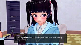 Complete gameplay of hs tutor part 10