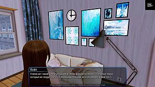 Complete gameplay in Harem Hotel part 8