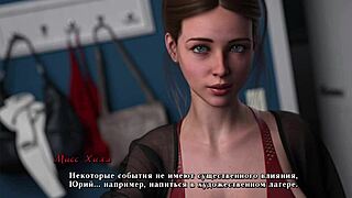 Exploring Summer Heat Gameplay in Part 6 Adventure