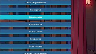 all costumes in camppinewood game episode 1 30