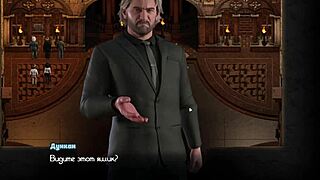 COMPLETE GAMEPLAY - THE GENESIS ORDER PART 58!