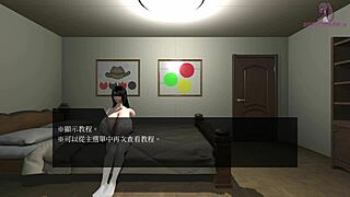 Check out this curvy 3D anime with huge tits and bukkake.