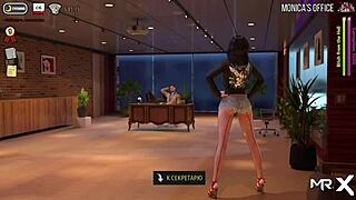 I saw this huge cock in the game