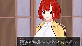 Complete HS Tutor Gameplay Part 22